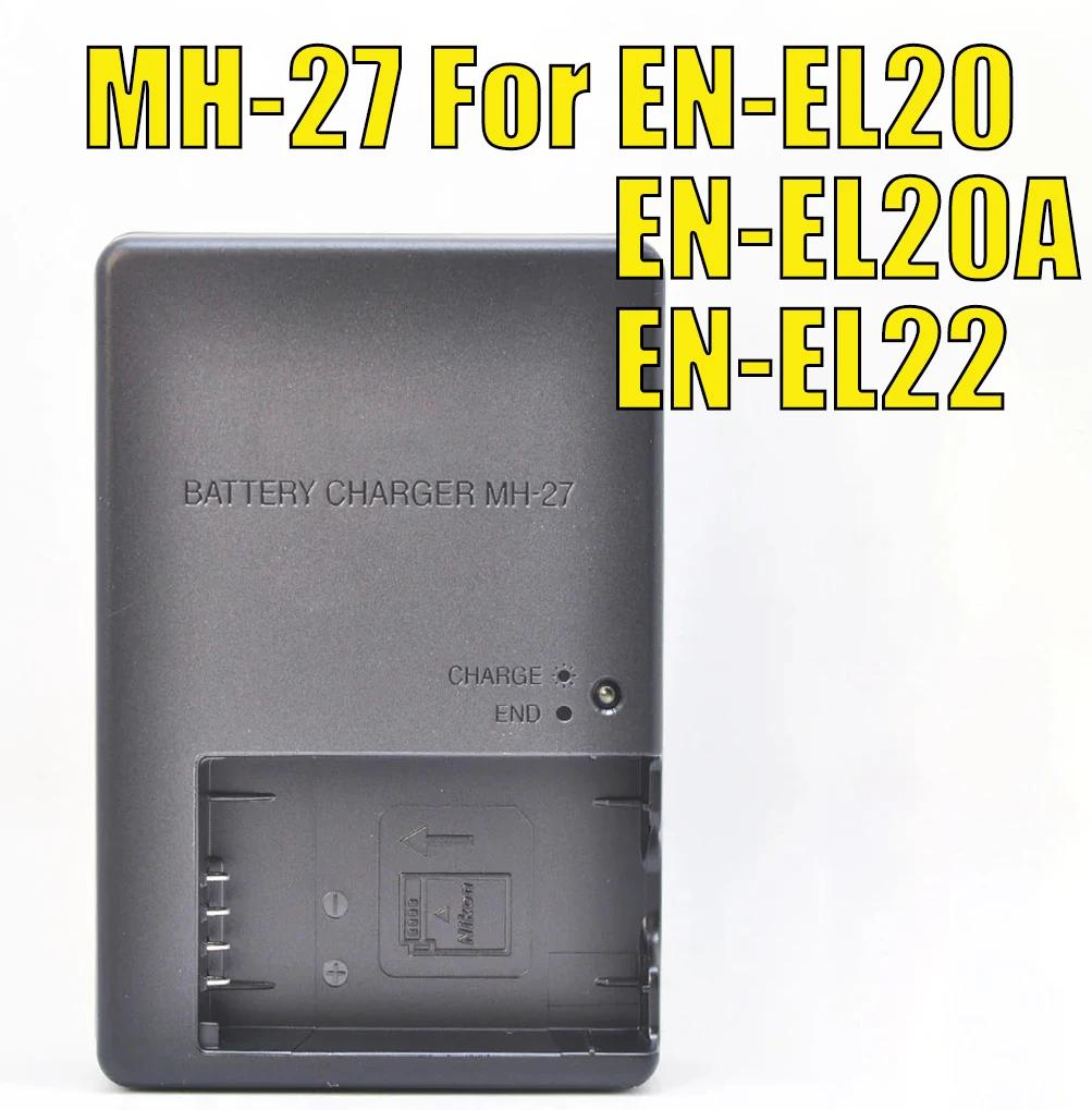  EN-EL20 ܿ ͸ ,  MH-27 MH27, 1 J1, 1 J2, 1 J3, 1 V3, 1 S1,1 AW1